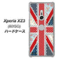 SoftBank エクスペリア XZ3 801SO 高画質仕上げ 背面印刷 ハードケース【SC805 ユニオンジャック レース】