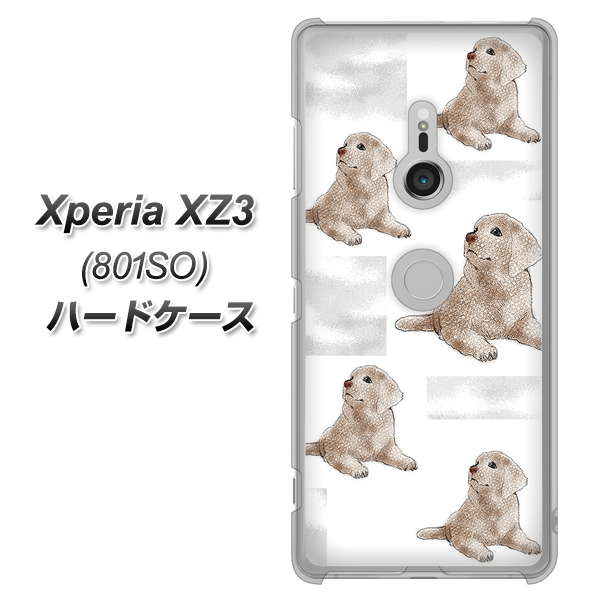 SoftBank エクスペリア XZ3 801SO 高画質仕上げ 背面印刷 ハードケース【YD823 ラブラドールレトリバー04】