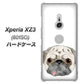 SoftBank エクスペリア XZ3 801SO 高画質仕上げ 背面印刷 ハードケース【YD855 パグ01】