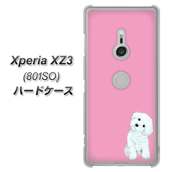 SoftBank エクスペリア XZ3 801SO 高画質仕上げ 背面印刷 ハードケース【YJ069 トイプードルホワイト（ピンク）】