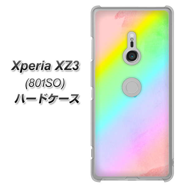 SoftBank エクスペリア XZ3 801SO 高画質仕上げ 背面印刷 ハードケース【YJ287 デザイン】