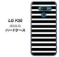 softbank LG K50 802LG 高画質仕上げ 背面印刷 ハードケース【330 サイドボーダーブラック】
