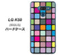 softbank LG K50 802LG 高画質仕上げ 背面印刷 ハードケース【509 カラースクエア】
