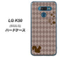 softbank LG K50 802LG 高画質仕上げ 背面印刷 ハードケース【515 リス】