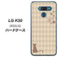 softbank LG K50 802LG 高画質仕上げ 背面印刷 ハードケース【516 ワラビー】