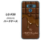 softbank LG K50 802LG 高画質仕上げ 背面印刷 ハードケース【536 板チョコ-ハート】