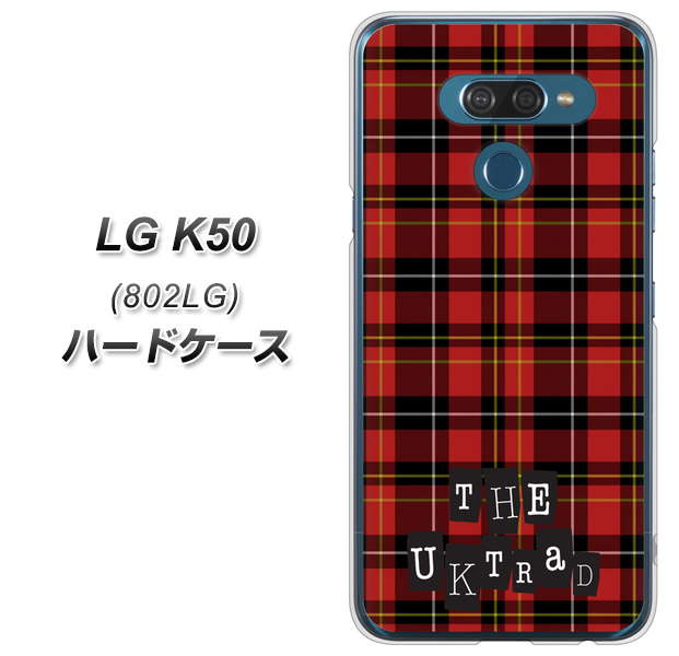 softbank LG K50 802LG 高画質仕上げ 背面印刷 ハードケース【547 THEチェック】
