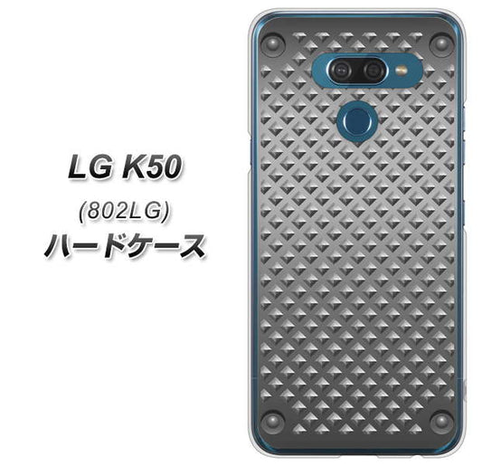 softbank LG K50 802LG 高画質仕上げ 背面印刷 ハードケース【570 スタックボード】