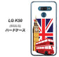 softbank LG K50 802LG 高画質仕上げ 背面印刷 ハードケース【573 イギリス】
