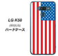 softbank LG K50 802LG 高画質仕上げ 背面印刷 ハードケース【659 アメリカ】