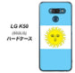 softbank LG K50 802LG 高画質仕上げ 背面印刷 ハードケース【666 アルゼンチン】