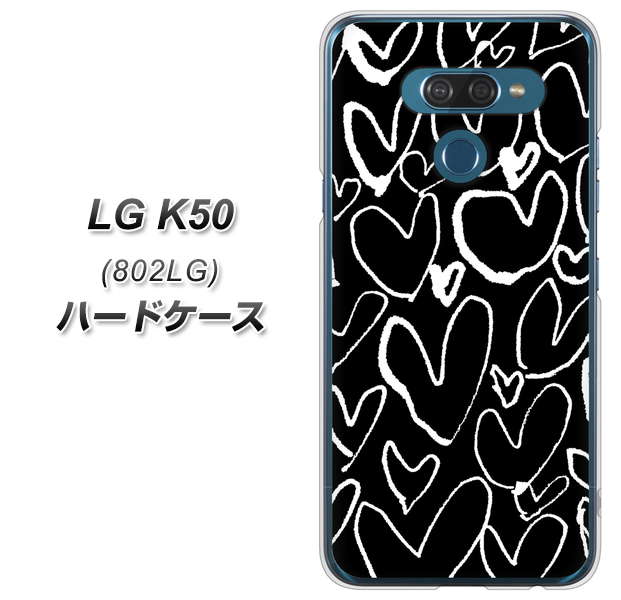 softbank LG K50 802LG 高画質仕上げ 背面印刷 ハードケース【1124 ハート BK＆WH】