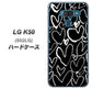 softbank LG K50 802LG 高画質仕上げ 背面印刷 ハードケース【1124 ハート BK＆WH】