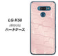 softbank LG K50 802LG 高画質仕上げ 背面印刷 ハードケース【1340 かくれハート（ローズピンク）】