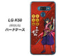 softbank LG K50 802LG 高画質仕上げ 背面印刷 ハードケース【AB807 真田幸村 イラストと家紋】