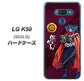 softbank LG K50 802LG 高画質仕上げ 背面印刷 ハードケース【AB808 織田信長 イラストと家紋】