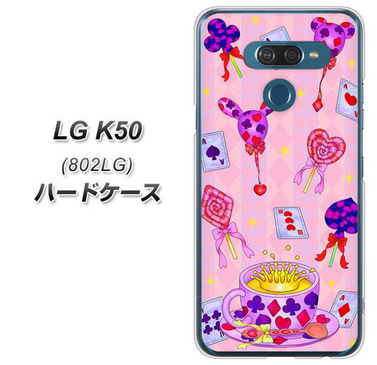 softbank LG K50 802LG 高画質仕上げ 背面印刷 ハードケース【AG817 トランプティー（ピンク）】