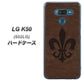 softbank LG K50 802LG 高画質仕上げ 背面印刷 ハードケース【EK823  レザー風ユリ】