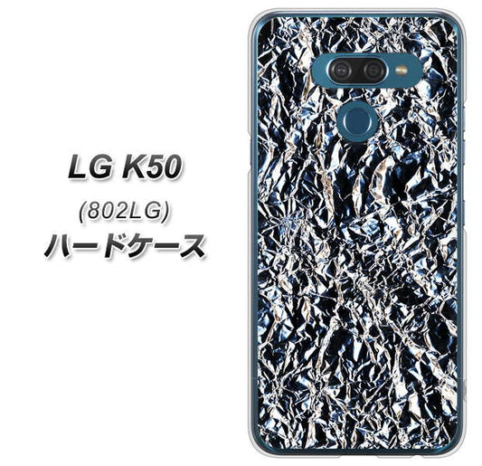 softbank LG K50 802LG 高画質仕上げ 背面印刷 ハードケース【EK835  スタイリッシュアルミシルバー】