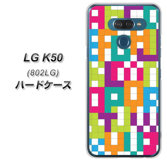 softbank LG K50 802LG 高画質仕上げ 背面印刷 ハードケース【IB916  ブロックアルファベット】