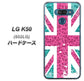 softbank LG K50 802LG 高画質仕上げ 背面印刷 ハードケース【SC807 ユニオンジャック ピンクヒョウ柄】