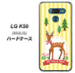 softbank LG K50 802LG 高画質仕上げ 背面印刷 ハードケース【SC826 森の鹿】