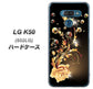 softbank LG K50 802LG 高画質仕上げ 背面印刷 ハードケース【VA823 気高きバラ】