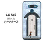 softbank LG K50 802LG 高画質仕上げ 背面印刷 ハードケース【YA951 石ドア01】