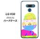 softbank LG K50 802LG 高画質仕上げ 背面印刷 ハードケース【YJ208 マリリンモンローデザイン（A）】
