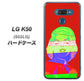 softbank LG K50 802LG 高画質仕上げ 背面印刷 ハードケース【YJ209 マリリンモンローデザイン（B）】