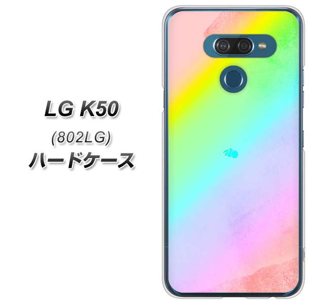 softbank LG K50 802LG 高画質仕上げ 背面印刷 ハードケース【YJ287 デザイン】