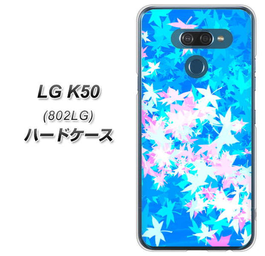 softbank LG K50 802LG 高画質仕上げ 背面印刷 ハードケース【YJ290 デザインもみじ】