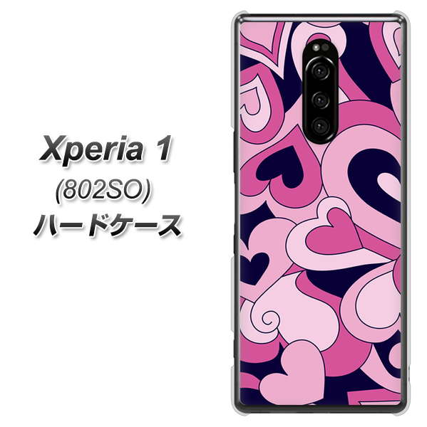 softbank エクスぺリア ワン 802SO 高画質仕上げ 背面印刷 ハードケース【223 ハートの調べ】