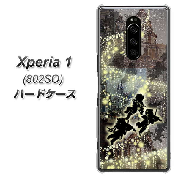 softbank エクスぺリア ワン 802SO 高画質仕上げ 背面印刷 ハードケース【253 天使の音楽隊】