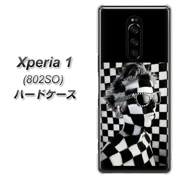 softbank エクスぺリア ワン 802SO 高画質仕上げ 背面印刷 ハードケース【357 bk&wh】