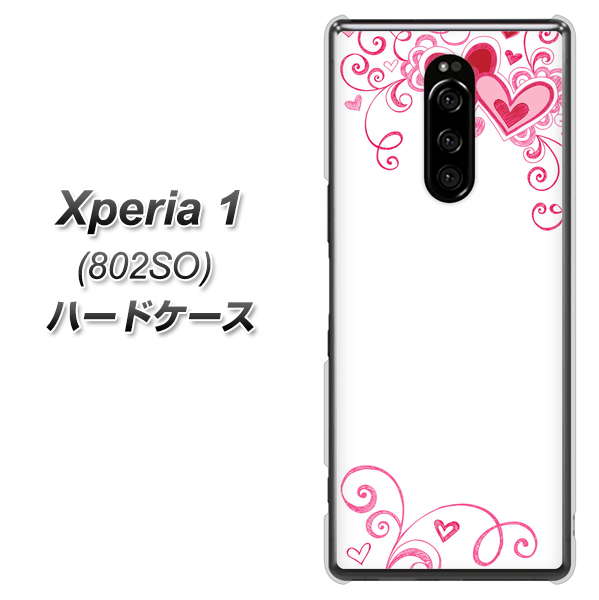 softbank エクスぺリア ワン 802SO 高画質仕上げ 背面印刷 ハードケース【365 ハートフレーム】