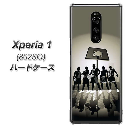 softbank エクスぺリア ワン 802SO 高画質仕上げ 背面印刷 ハードケース【389 クールバスケ】