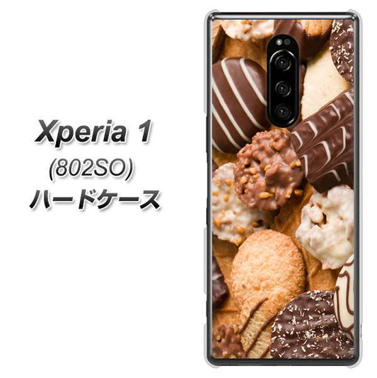 softbank エクスぺリア ワン 802SO 高画質仕上げ 背面印刷 ハードケース【442 クッキー mix】
