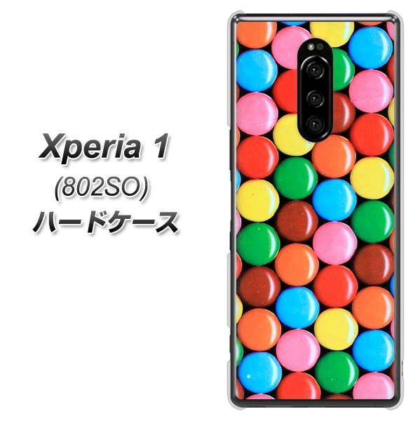 softbank エクスぺリア ワン 802SO 高画質仕上げ 背面印刷 ハードケース【448 マーブルチョコ】