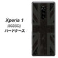 softbank エクスぺリア ワン 802SO 高画質仕上げ 背面印刷 ハードケース【505 ユニオンジャック ダーク】