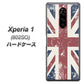 softbank エクスぺリア ワン 802SO 高画質仕上げ 背面印刷 ハードケース【506 ユニオンジャック ビンテージ】