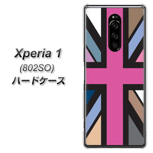 softbank エクスぺリア ワン 802SO 高画質仕上げ 背面印刷 ハードケース【507 ユニオンジャック デスカラー】