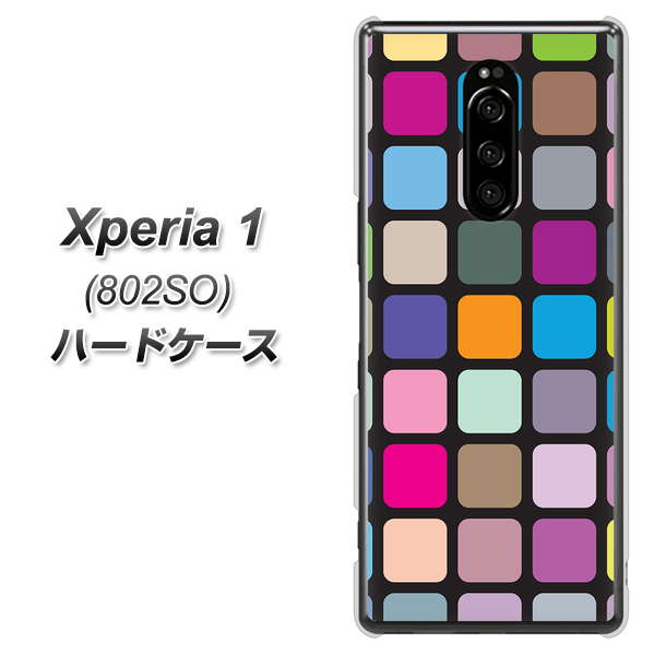 softbank エクスぺリア ワン 802SO 高画質仕上げ 背面印刷 ハードケース【509 カラースクエア】