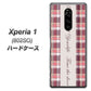 softbank エクスぺリア ワン 802SO 高画質仕上げ 背面印刷 ハードケース【518 チェック柄besuty】