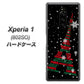 softbank エクスぺリア ワン 802SO 高画質仕上げ 背面印刷 ハードケース【525 エッフェル塔bk-cr】
