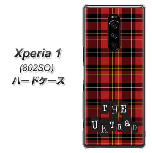 softbank エクスぺリア ワン 802SO 高画質仕上げ 背面印刷 ハードケース【547 THEチェック】