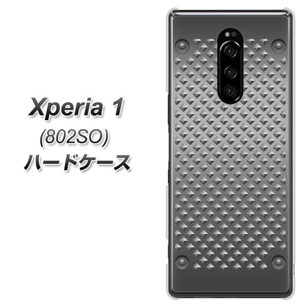 softbank エクスぺリア ワン 802SO 高画質仕上げ 背面印刷 ハードケース【570 スタックボード】