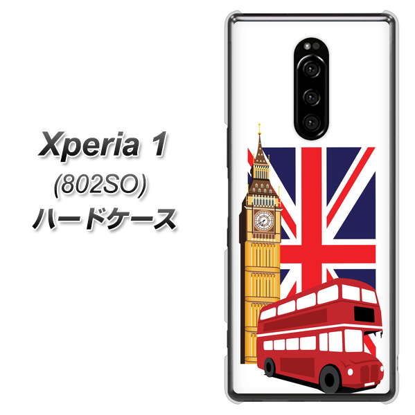 softbank エクスぺリア ワン 802SO 高画質仕上げ 背面印刷 ハードケース【573 イギリス】