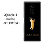 softbank エクスぺリア ワン 802SO 高画質仕上げ 背面印刷 ハードケース【610 GOLFCLUB】