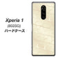 softbank エクスぺリア ワン 802SO 高画質仕上げ 背面印刷 ハードケース【630 かくれハート】